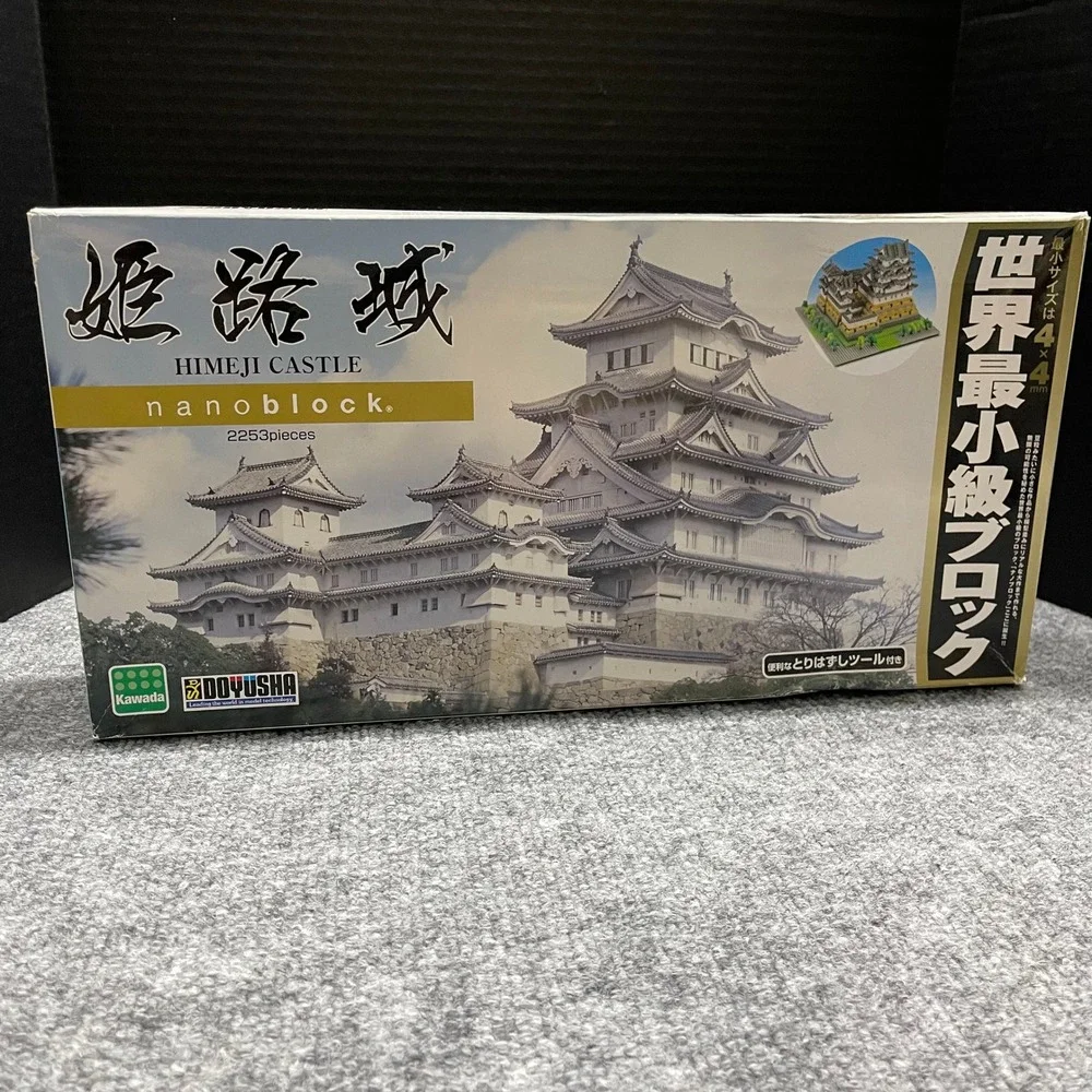 Nanoblock Himeji Castle 2253 Pieces 1/340 Scale Model Kit NB-006 Doyusha Kawada